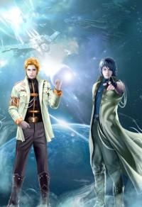 [明星文]付之一淪