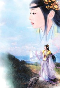 无敌医神萧逸风叶雅馨