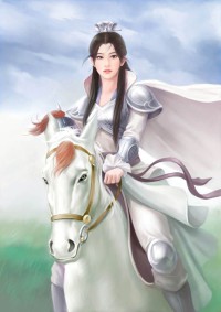 位面电梯